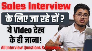 Interview questions and answer for sales executive position  sales executive job interview in hindi [upl. by Chessa208]