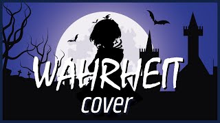 【Cover】 Wahrheit Yousei Teikoku 【Kuwanano】 [upl. by Michele]