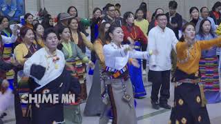 Minnesota Losar Gorshay Full [upl. by Lisab]