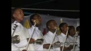 Wereb Mezmur Tesinene Hibure ተስኢነነ ኅቡረ [upl. by Donatelli]