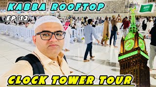 Makkah clock tower tour Grocery storejunaid usa vlogs [upl. by Anor]