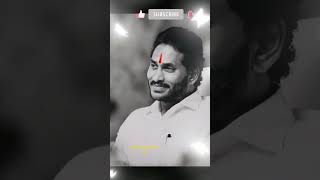 jagan chiefminister ysr jaganagain cm short shorts youtubeshorts youtube trending videos [upl. by Ahsinnod]