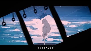 『地球をあげる』を歌ってみた ver。あきつ [upl. by Diehl356]