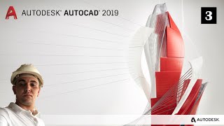 Autocad simplifié 3 dessiner les coupes façades [upl. by Warfield]