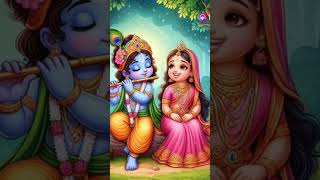 Doha tule bol re Krishna naam shorts [upl. by Gildea]