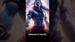 Mahadev k pujari statusmahakaal trending whatsapp status [upl. by Uird]