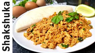 Simple Arabian Shakshuka Recipe  Scrambled Eggs with Tomato  Saudi Breakfast  Murads Kitchen [upl. by Gannie80]