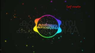 kasithumba kavai neela vaanam song malayalam new [upl. by Nitfa]