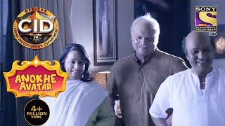 CID की Timing है एक दम सही  CID  Anokhe Avatar [upl. by Carmelina]