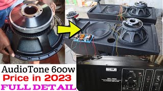 Audio tone Ad15x600G speaker Full review  600watt speaker price india [upl. by Boyes213]