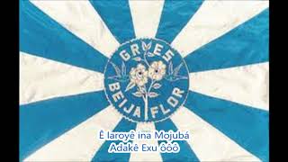 Beija Flor 2020 Letra e Samba [upl. by Golter]