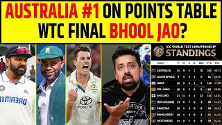 WTC POINTS TABLE AUSTRALIA SE HAAR KE BAAD BADAL GAYA POINTS TABLEWTC FINAL BHOOL JAO TEAM INDIA [upl. by Citron]