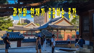 추석연휴 마지막날 덕수궁을 찾은 외국인들 2024 덕수궁 고궁 추석 korea seoul deoksugungpalace south korea travel [upl. by Yank]