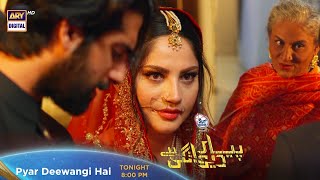 Pyar Deewangi Hai Episode 4  Tonight at 800 pm only on ARYDigital [upl. by Coplin]