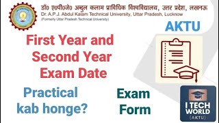 First Year and Second Year Exam Expected Date  Practical Exam Form for Session 202324 Phase2 [upl. by Kcirdehs]