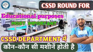 CSSD  Central Sterile Supply Department  cssd in hospital  cssd sterilization process [upl. by Kanal]