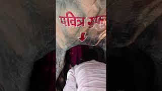 main Pardesi hoon maa Vaishno devi dala sonbhadra up [upl. by Congdon]