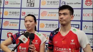 Zheng SiweiHuang Yaqiong reacted after China secured full berths at Paris 2024｜郑思维黄雅琼｜国羽｜巴黎奥运会 [upl. by Rosabella338]