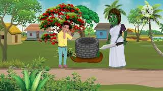 चुड़ैल  Hindi Cartoon Story  Hindi Cartoon new story  Hindi moral story  Moralkahani in hindi [upl. by Hachmin266]