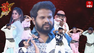 Funny Performance  Dhee Celebrity Special  13th March 2024  ETV Telugu [upl. by Ahseirej]