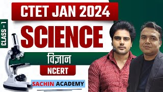 CTET 21 JAN SCIENCE Class by Sachin Academy Live 915pm [upl. by Haywood328]