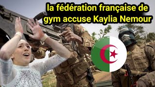 🇩🇿 🇫🇷 JO 2024  Kaylia Nemour est accusée par la fédération française de gym [upl. by Mott849]