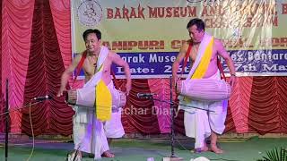 Moirang Machin Manao Pung  Barak Cultural Festival Bantarapur Cachar Assam 26032024 [upl. by Riek676]