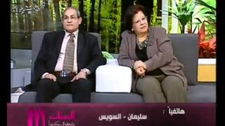 الستات مبيعرفوش يكدبوا  CBC2022012 [upl. by Nelloc]