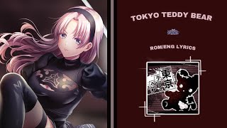 Tokyo Teddy Bear short cover RONDO 燐舞曲  ROMENG lyrics [upl. by Loziram509]