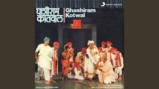 Ghashiram Kotwal Act 3 [upl. by Wallinga]