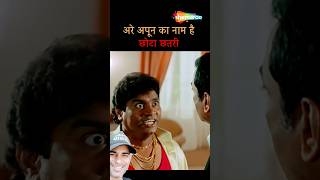 Awara Paagal Deewana l BEST COMEDY SCENE Part11comedy [upl. by Cowden]