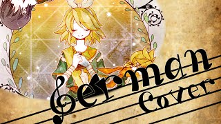 ✿ 『Soleil』  German Fancover [upl. by Cathrin335]