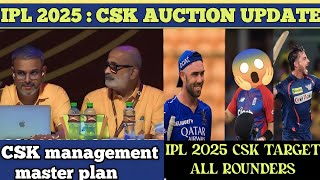 IPL 2025  CSK TARGET ALL ROUNDERS 😱 MAXWELL COME TO CSK 😱ipl2025megaauction ipl2025 csk [upl. by Hashimoto321]