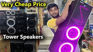 Best Tower Speaker With Mic 2024  Tower Speakers Under 10000  Tower Speakers Vs Home Theater [upl. by Sherard497]