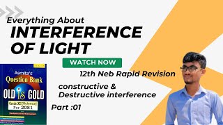 Interference Of Light 12th part 01 neb crashcourse physics interferenceoflight interference [upl. by Kumar]