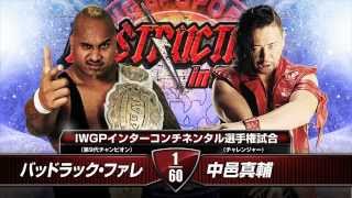 DESTRUCTION in KOBE BAD LUCK FALE vs NAKAMURA Match VTR [upl. by Suoiluj]