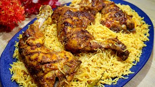 Authentic Chicken Mandi  Arabic Mandi Rice Recipe Yasmin Huma Khan [upl. by Hosea279]