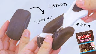 【ASMR】HARIBO CHOCOLATE MARSHMALLOW SLIME【DIY】今話題のハリボーのチョコマシュマロ仮作った【作り方】 [upl. by Angele]