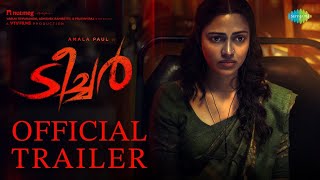 Watch The Teacher Malayalam Full Movie  Amala Paul [upl. by Ahsuoj579]