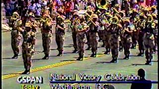 2d Marine Division Band Victory Parade WashingtonDC 1991 [upl. by Modnar]