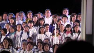 2010横浜開港祭 ドリームオブハーモニー 横浜市歌 [upl. by Azial]