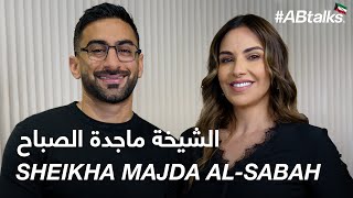 ABtalks with Sheikha Majda AlSabah  مع الشيخة ماجدة الصباح  Chapter 168 [upl. by Tatiana695]