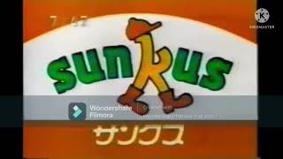 Sunkus Logo Voice And Music And Vocal [upl. by Peggir]