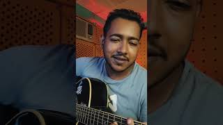 Epitaph by Shonar Bangla Circus epitaph shonarbanglacircus cover chords [upl. by Dudley150]