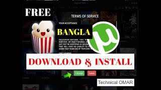 how to download and install popcorn time with utorrent bangla [upl. by Odelia]