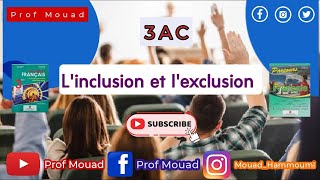 3ème année collège  Linclusion amp lexclusion [upl. by Nyladnarb]