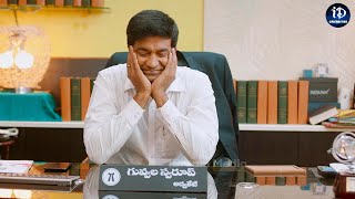 VennelaKishore Ultimate Comedy Scenes  Latest Telugu Movie  iDream Celebrities [upl. by Vokaay]