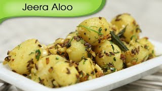 Jeera Aloo Recipe  How To Make Aloo Jeera Sabzi  Dry Main Course Recipe  Ruchi  Rajshri Food [upl. by Ilan]