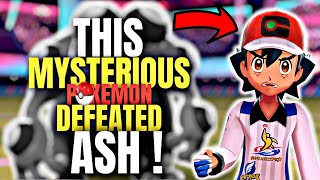 ASH Defeated by MYSTERIOUS Pokémon 🤔 POKEMON SWORD AND SHIELD RANDOMIZER 50  IamBolt Gaming [upl. by Sully]