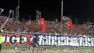 Curva Nord Sousse  Brigade Rouge 01 [upl. by Anaiq609]